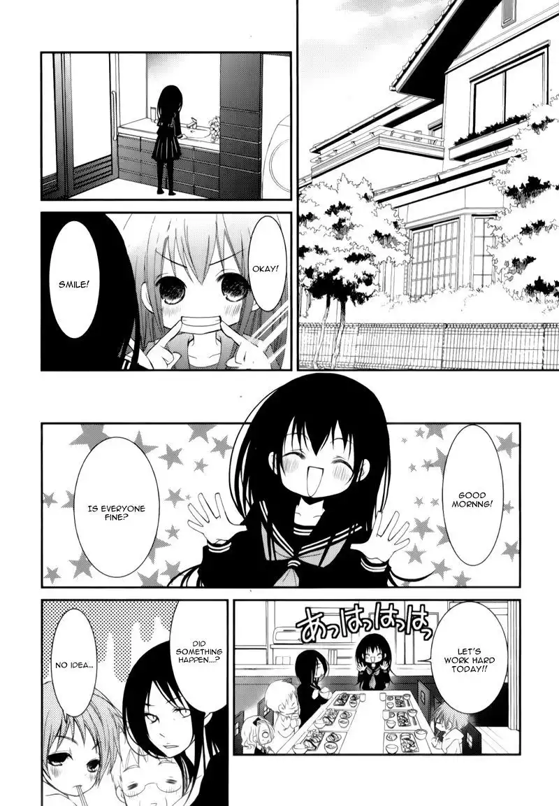 Ani ga Imouto de Imouto ga Ani de. Chapter 9 27